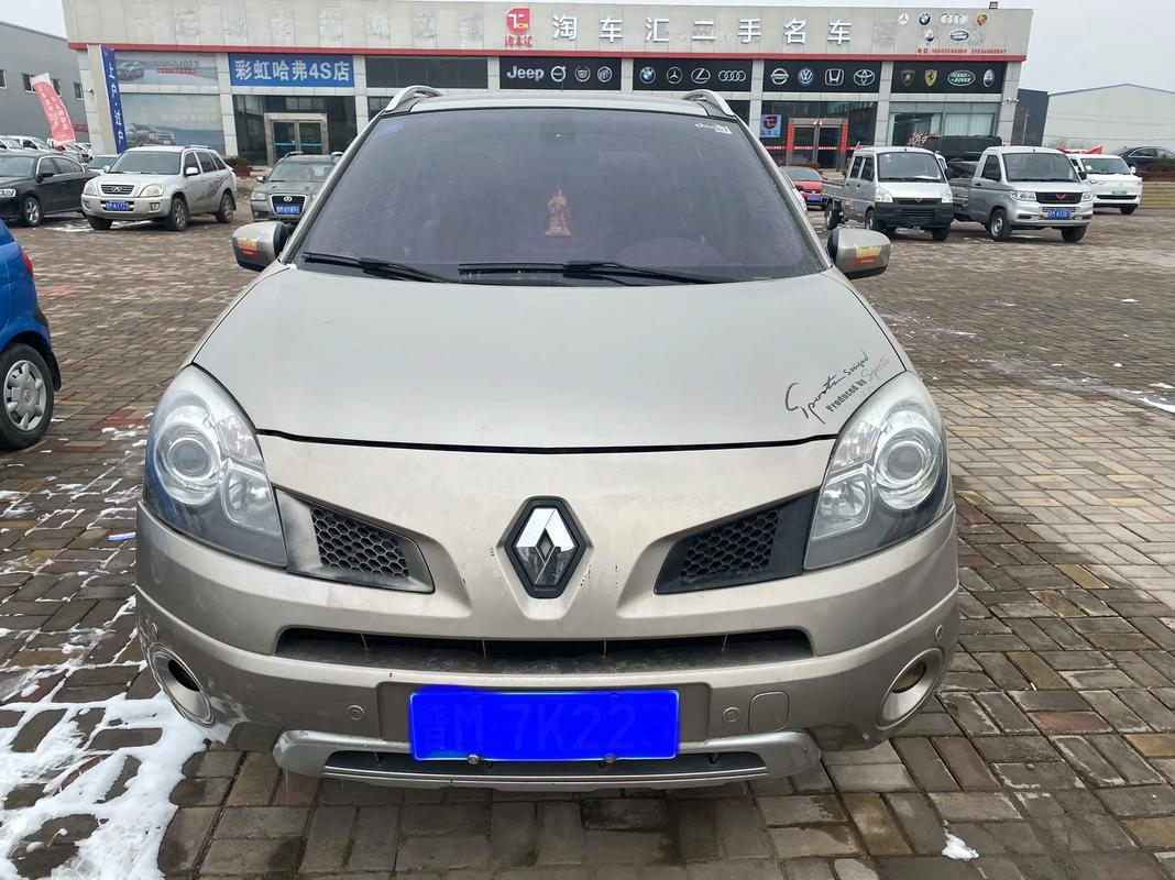 重庆202日产汽车与雷诺的合作，哈弗的低能耗柴油动力技术